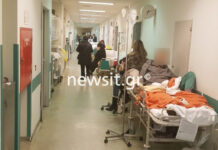 Τι απαντά η διοίκηση του "Αττικόν" για το "έμφραγμα" στην εφημερία και τις άθλιες συνθήκες
