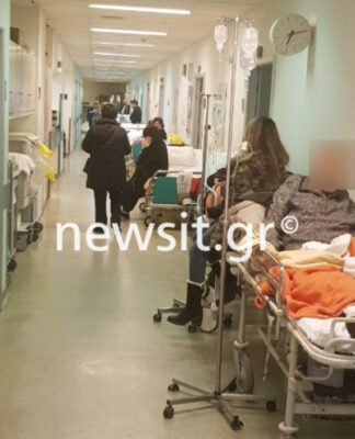Τι απαντά η διοίκηση του "Αττικόν" για το "έμφραγμα" στην εφημερία και τις άθλιες συνθήκες