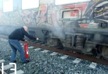 Θεσσαλονίκη: Φωτιά σε τρένο με κατεύθυνση την Αθήνα – Πυκνοί καπνοί πριν το Λιανοκλάδι