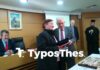 Μητέρα 16 παιδιών από τη Θεσσαλονικη αποκαλύπτει τα "μυστικά" της