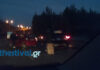 Καραμπόλα 15 αυτοκινήτων στη Θεσσαλονίκη – Κυκλοφοριακό χάος στην περιφερειακή