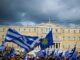 Το σκίτσο του Αρκά γκρέμισε το ίντερνετ – H αναφορά στη συγκέντρωση για τη Μακεδονία