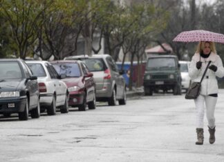 Καιρός: Πού θα βρέχει την Κυριακή 20/01