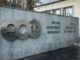 Ο ΕΟΦ ανακαλεί στοματικό διάλυμα – Δείτε ποιο είναι