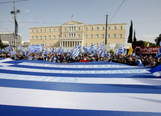Όλα έτοιμα για το συλλαλητήριο – Έκτακτες κυκλοφοριακές ρυθμίσεις και κλειστά Μετρό