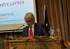 Νίκος Βλαχάκος: Ποια «κρύβεται» πίσω από τον στολισμό της παρουσίασης του συνδυασμού; (ΦΩΤΟ)