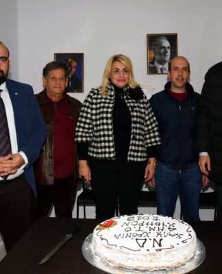 ΝΔ ΚΥΘΗΡΩΝ – Κοπή πίτας: Παρουσίες, απουσίες & παρασκήνιο! (ΦΩΤΟ)