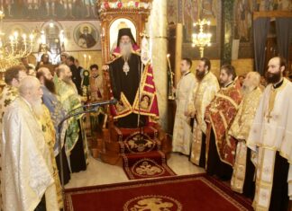 ΥΠΑΠΑΝΤΗ ΠΕΙΡΑΙΑ: Λαμπρός εορτασμός χοροστατούντος του κ. Σεραφείμ (ΦΩΤΟ)