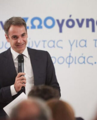 Κυριάκος Μητσοτάκης: “Θα ισχύσουν στο ακέραιο οι δεσμεύσεις μας για προστασία των ζώων.”