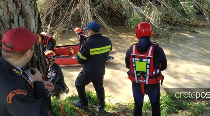 ΈΚΤΑΚΤΟ: Βρέθηκε το αυτοκίνητο στην Κρήτη – Εντοπίστηκαν πτώματα