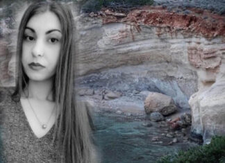 Ελένη Τοπαλούδη: Νέα στοιχεία στα χέρια των Αρχών – "Το μυαλό των κατηγορουμένων δούλευε πολύ καλά".