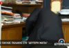 Πολάκης: Σόου στην ΕΡΤ. Έψαχνε τα… ντουλάπια και διέψευσε την ηχογράφηση. video