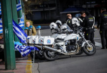 Κυκλοφοριακές ρυθμίσεις το απόγευμα στην Αθήνα – Ποιοι δρόμοι θα είναι κλειστοί