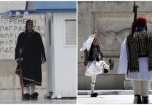 Θρήνος: Πέθανε ξαφνικά εύζωνας στην Προεδρική Φρουρά