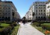 Θεσσαλονίκη: Άφησε τη Ferrari στο λάθος σημείο – Οι φωτογραφίες που είδε στο διαδίκτυο