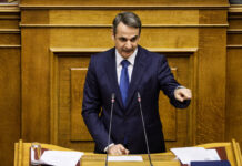 Οργή της ΝΔ για την "μακεδονική μειονότητα" και το δημοσίευμα του BBC.