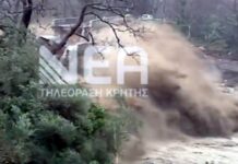 Συγκλονιστικές εικόνες. Η στιγμή που κατέρρευσε η ιστορική γέφυρα του Κερίτη στα Χανιά – video