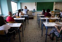 Επιβεβαιώνονται οι μεγάλες αυξήσεις διδακτέας ύλης στην Γ' Λυκείου.