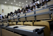 Καθηγητής του ΑΠΘ καταγγέλλει ότι τον προπηλάκισαν φοιτητές επειδή έκανε μάθημα.