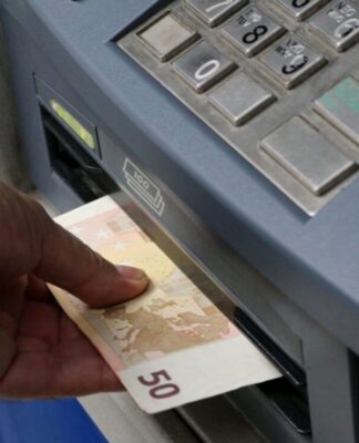 Πληρωμή συντάξεων Μαρτίου 2019 – Πότε πληρώνονται σε Δημόσιο, ΟΑΕΕ, ΟΓΑ, ΝΑΤ, ΙΚΑ
