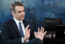 Μητσοτάκης – Μόσχα: Θέλουμε ρωσικές επενδύσεις σε τουρισμό, ενέργεια, ακίνητα