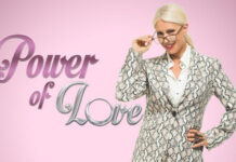 Power of love: Το πρώτο μήνυμα της παίκτριας που αποχώρησε