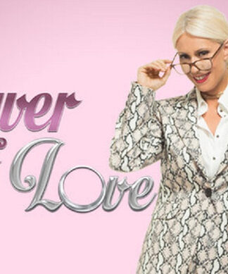 Power of love: Το πρώτο μήνυμα της παίκτριας που αποχώρησε