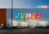 ΕΦΕΤ: Ανακαλείται νέο προϊόν των JUMBO