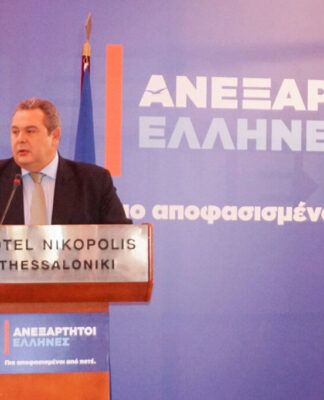 Καμμένος κατά Τσίπρα: Είναι το ίδιο με τον Μητσοτάκη – Του χαρίζω τον Κουίκ
