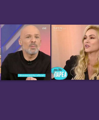 «Για την παρέα»: Πνίγηκε on air η Βίκυ Κάβουρα! Η αμηχανία του Μουτσινά!