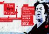 «Κράτησα τη ζωή μου…» : αφιέρωμα στον Μίκη Θεοδωράκη στο Θέατρο ΑΛΜΑ