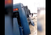 Ρωσία: Επτά νεκροί από δυστύχημα με λεωφορείο – Ανάμεσά τους 4 παιδιά