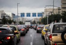 Κλειστοί δρόμοι στην Αθήνα – Προσοχή στις μετακινήσεις
