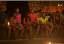 Survivor: Αυτός είναι ο πρώτος παίκτης που αποχωρεί