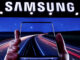 Η Samsung φέρνει το πρώτο κινητό με μνήμη 1 Terabyte.