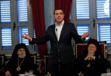 Ηχηρό μήνυμα Τσίπρα σε Ερντογάν από την Χάλκη.