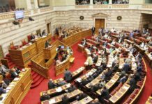 Θερμό 48ωρο στη Βουλή για το πρωτόκολλο ένταξης της ΠΓΔΜ στο ΝΑΤΟ