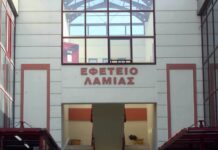 Δολοφονία Γρηγορόπουλου: "Τον πυροβολισμό μπορούσε να τον αποφύγει ο Κορκονέας"