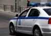Νίκαια: Τον έπιασαν με 105 κιλά ναρκωτικά