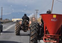 Λάρισα: Οι αγρότες απορρίπτουν τον διάλογο με την κυβέρνηση – Αποφασίζουν κλιμάκωση των κινητοποιήσεων.
