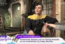 Ο Καναράκης αποκαλύπτει πρώτη φορά τον πραγματικό λόγο που αποχώρησε η Μουτίδου από την παράσταση