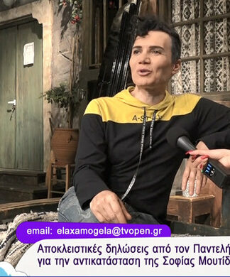Ο Καναράκης αποκαλύπτει πρώτη φορά τον πραγματικό λόγο που αποχώρησε η Μουτίδου από την παράσταση