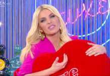 Η Κατερίνα Καινούργιου αποκάλυψε τι θα κάνει την ημέρα του Αγίου Βαλεντίνου!