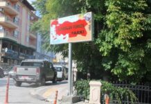Προκλητικός χάρτης της Τουρκίας με τα νησιά του Αιγαίου, τη Θράκη και την Κύπρο… στο κόκκινο