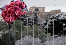 Καιρός: "Παγωμένος" Βαλεντίνος με χιόνια και στην Αττική