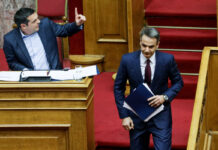Σκληρή κόντρα Τσίπρα – Μητσοτάκη για τον Πρόεδρο της Δημοκρατίας
