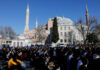 Τουρκική πρόκληση στην Αγιά Σοφιά. "Σπάστε τις αλυσίδες και κάντε την τζαμί" – video