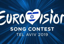 Eurovision 2019: Είναι επίσημο! Αυτή η τραγουδίστρια θα μας εκπροσωπήσει – Η ανακοίνωση της ΕΡΤ