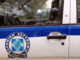 Ληστές "ισοπέδωσαν" θέατρο στο Φάληρο – “Μπούκαραν” με φορτηγό