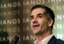 Δημοσκόπηση: Σαρώνει ο Κ. Μπακογιάννης στην Αθήνα – 13,1% η διαφορά ΝΔ – ΣΥΡΙΖΑ